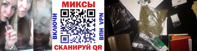 БУТИРАТ жидкий экстази  где найти наркотики  Красноярск 
