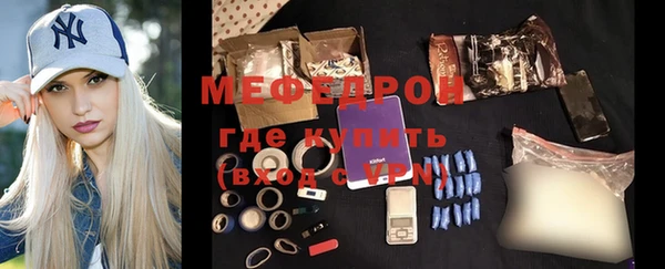 МДМА Строитель