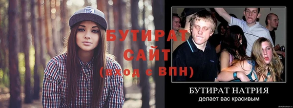 МДМА Строитель
