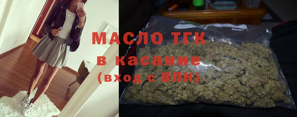 МДМА Строитель