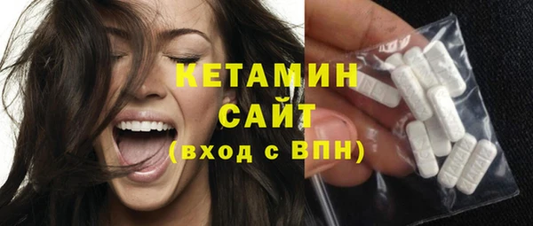 скорость Струнино
