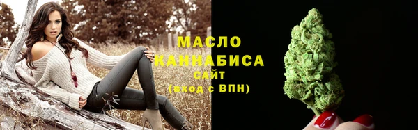 скорость Струнино