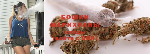 МДМА Строитель