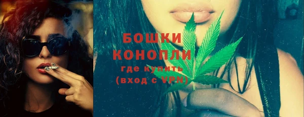 скорость Струнино