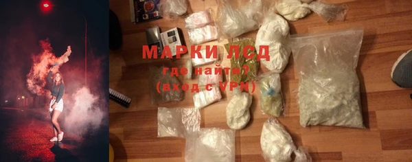 МДМА Строитель