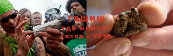 МДМА Строитель