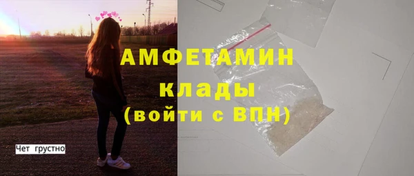 МДМА Строитель