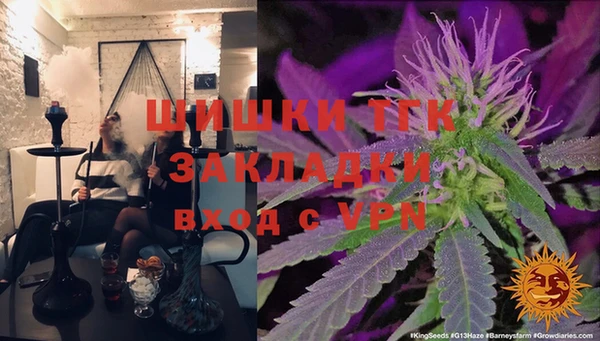 скорость Струнино