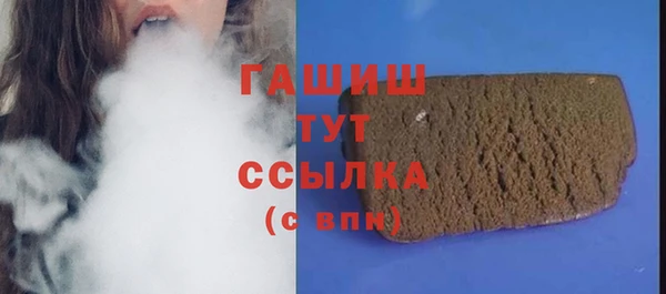 МДМА Строитель