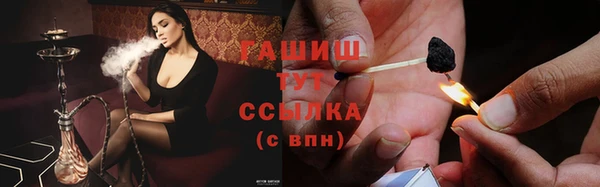 МДМА Строитель