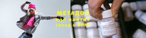 скорость Струнино
