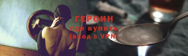 прущий лед Вязники