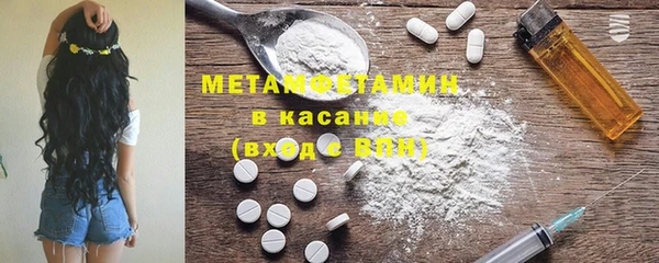СК Няндома