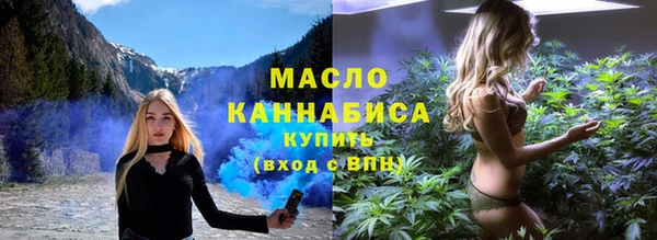 скорость Струнино