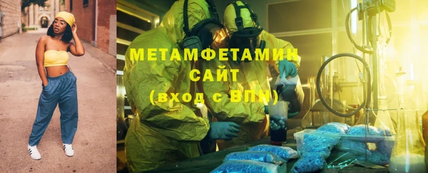 МДМА Строитель