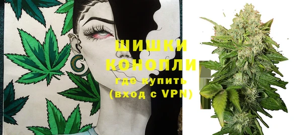 скорость Струнино