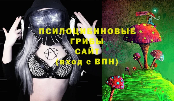 скорость Струнино