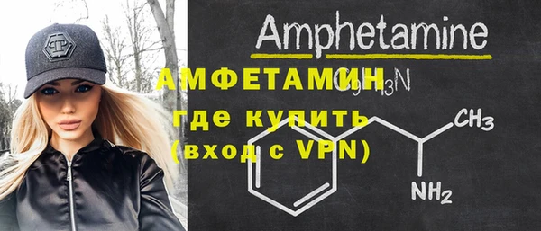 МДМА Строитель