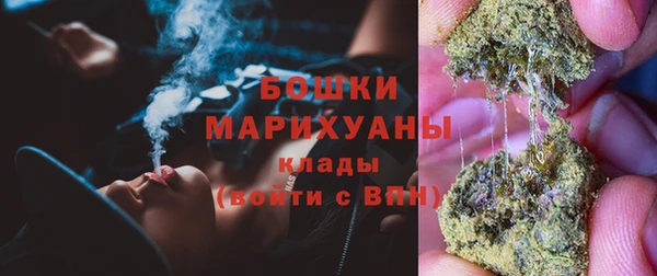 скорость Струнино
