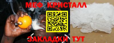 герыч Заволжье