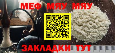 apvp Жуковский
