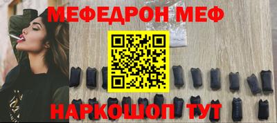 герыч Заволжье