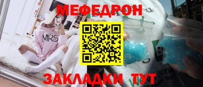 apvp Жуковский
