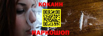 apvp Жуковский