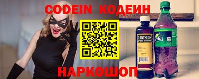 герыч Заволжье