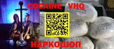 бутират Заводоуковск