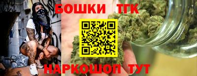 apvp Жуковский