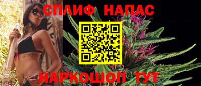 apvp Жуковский