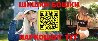 apvp Жуковский