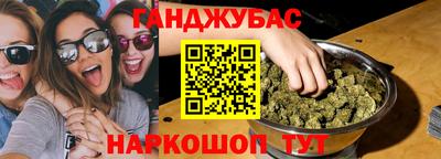 apvp Жуковский