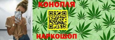 герыч Заволжье