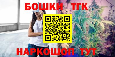 герыч Заволжье