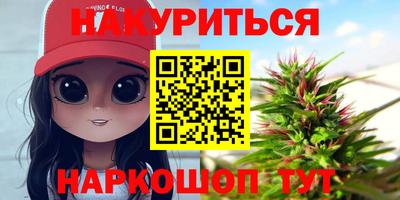 apvp Жуковский