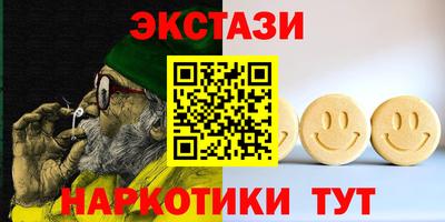 apvp Жуковский