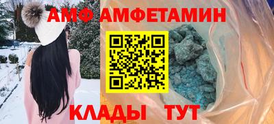 наркотики Кинель