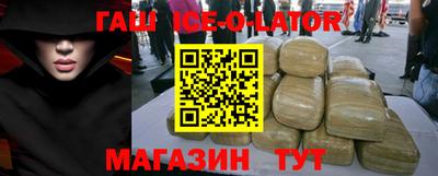 apvp Жуковский