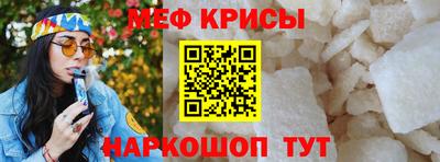 бутират Заводоуковск