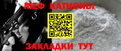 герыч Заволжье