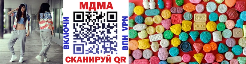 МДМА молли Красноярск