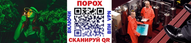 МЕТАМФЕТАМИН кристалл  Красноярск 