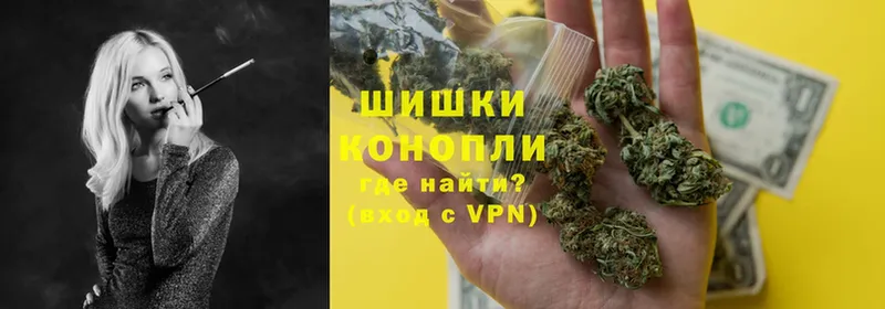 Каннабис SATIVA & INDICA  где купить наркотик  Красноярск 